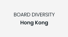 Board Diversity HK