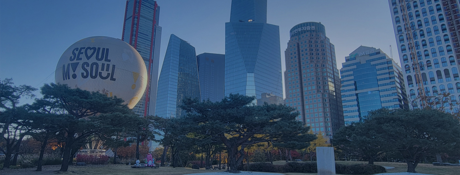 Sustainable Investment Report 2025 1480X565